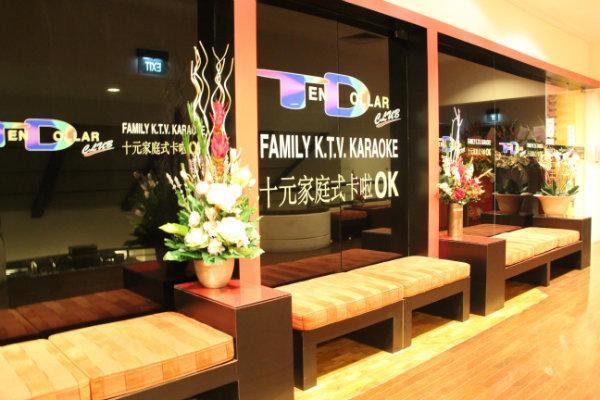 Aranda Country Club Otel Singapur Dış mekan fotoğraf
